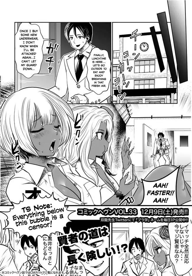 Page 8 of Chapter 2