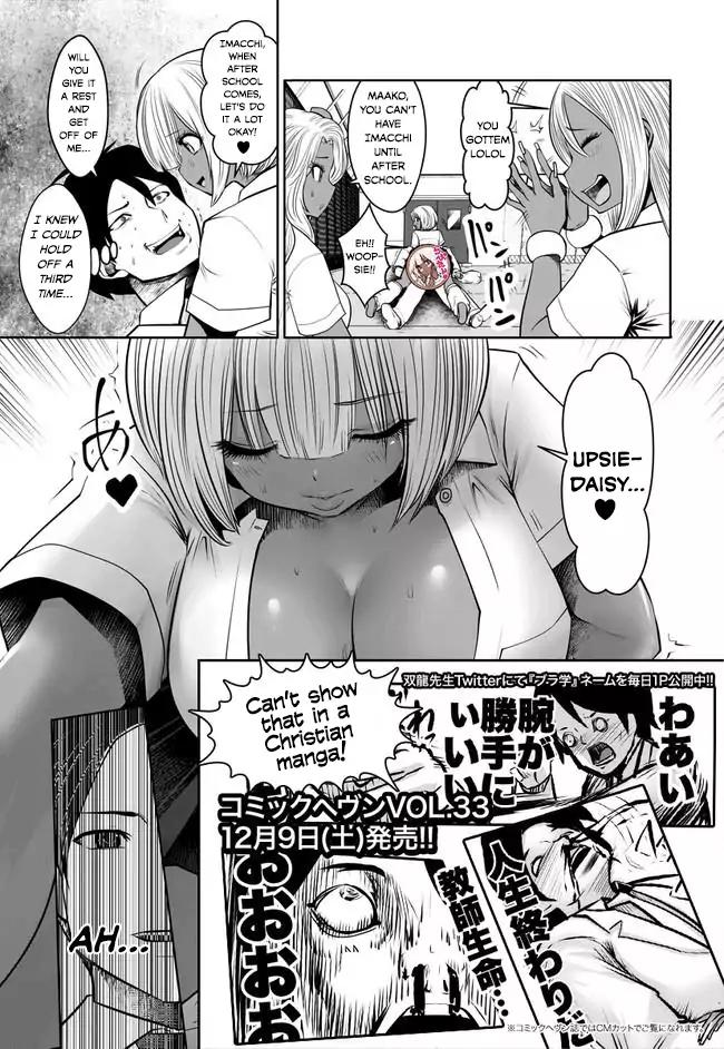 Page 11 of Chapter 2