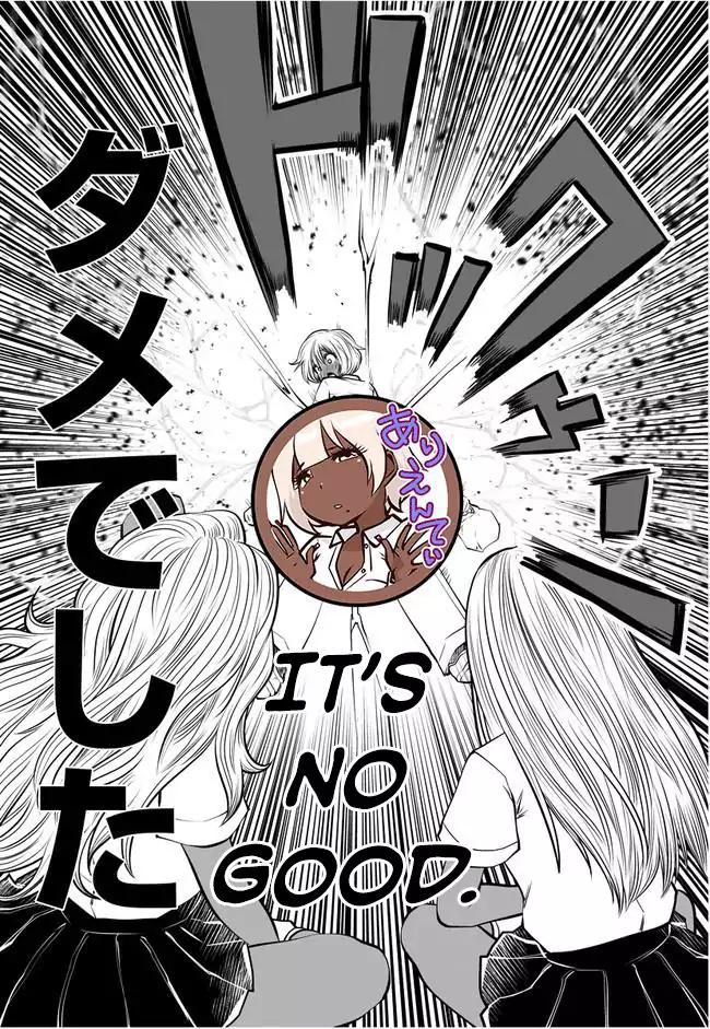 Page 12 of Chapter 2