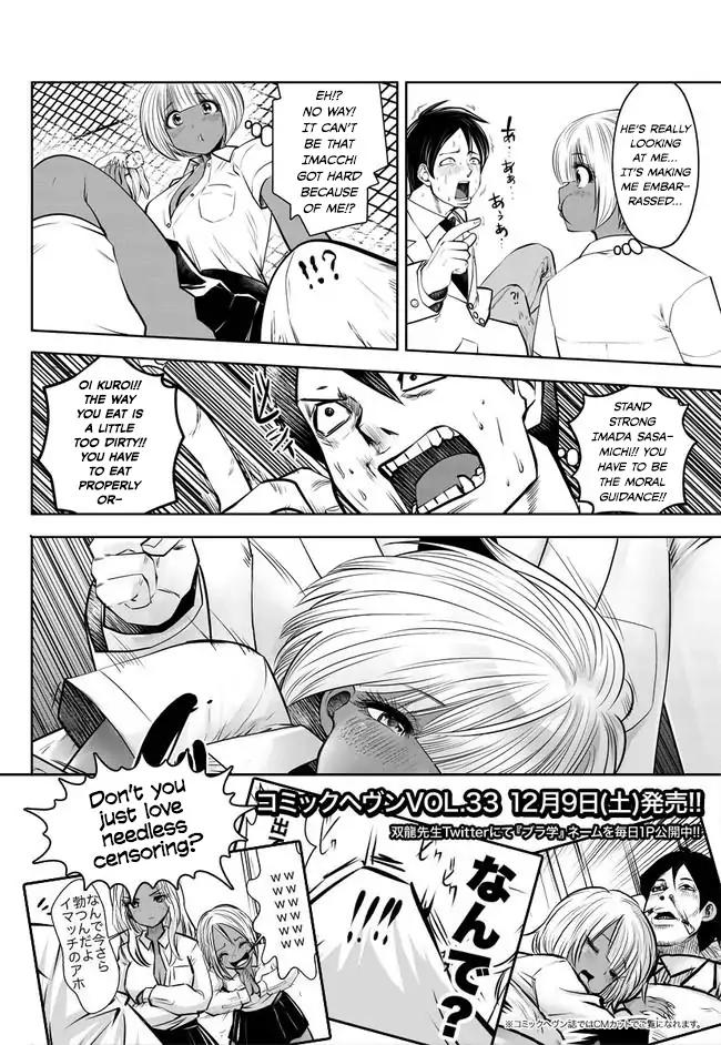 Page 16 of Chapter 2