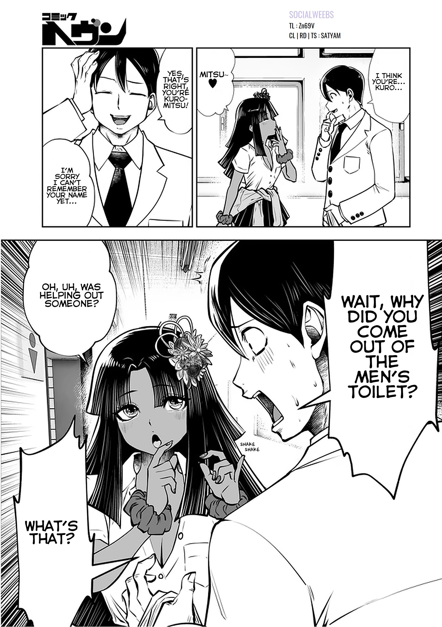 Page 1 of Chapter 20.2