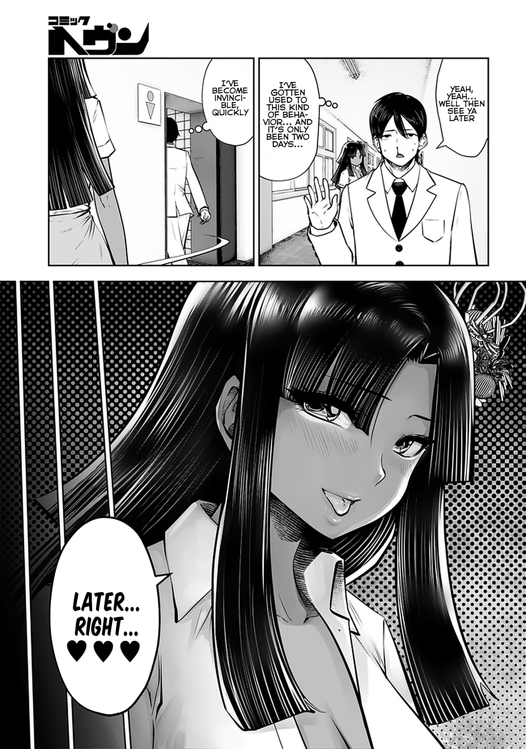 Page 3 of Chapter 20.2