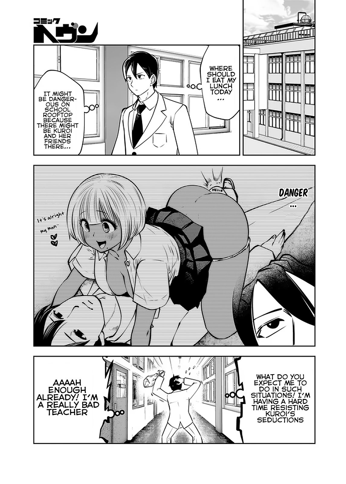 Page 4 of Chapter 20.1