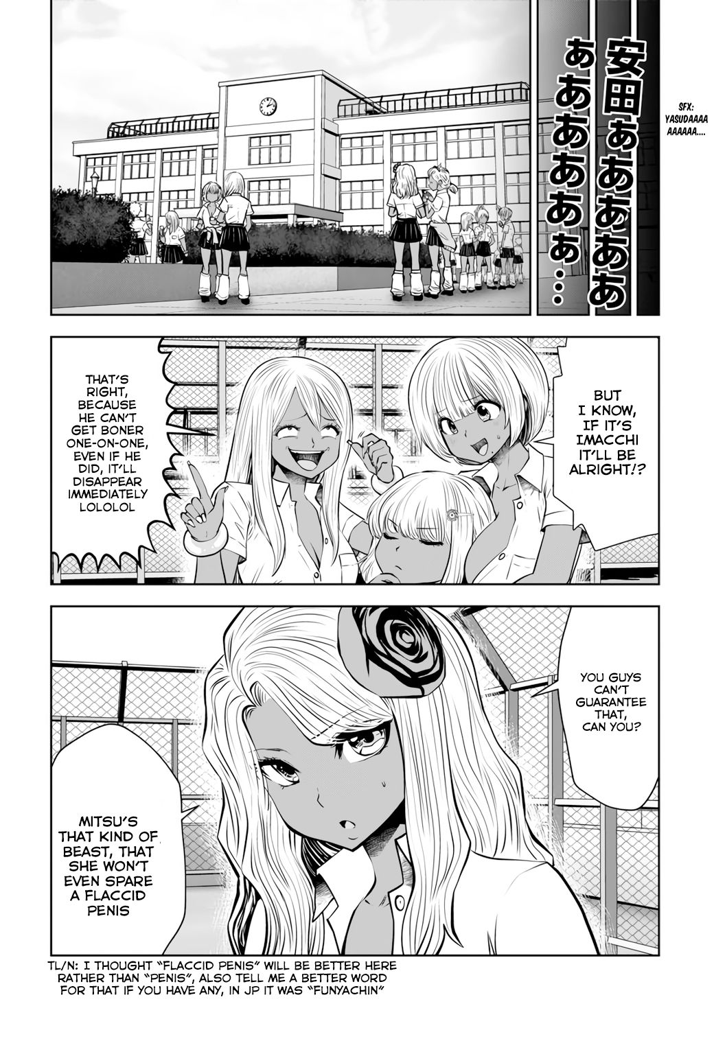 Page 1 of Chapter 20.3