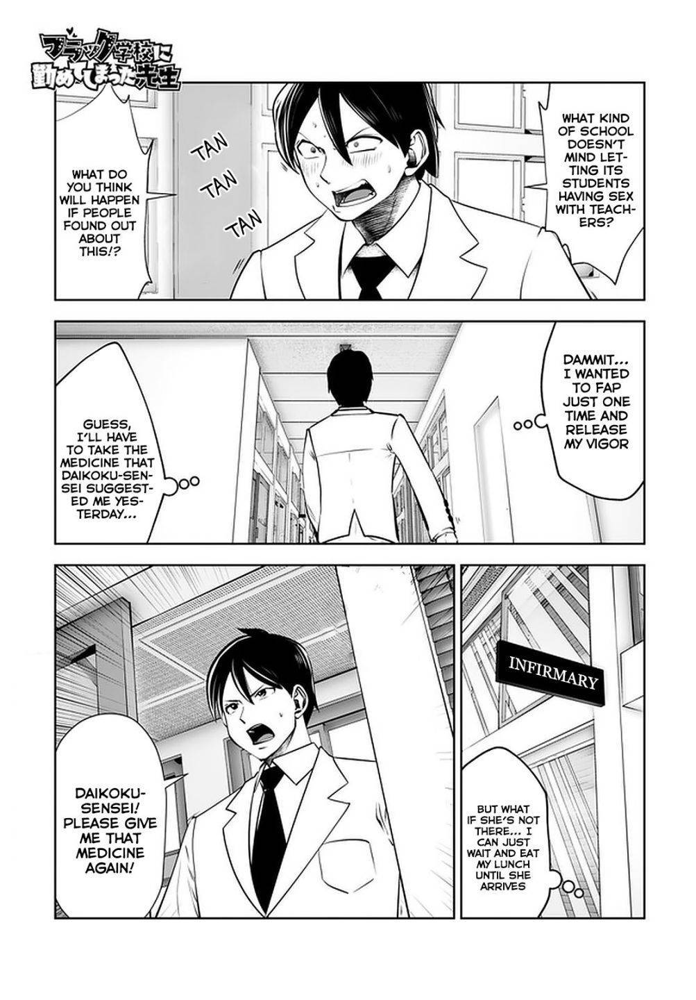 Page 3 of Chapter 21.1