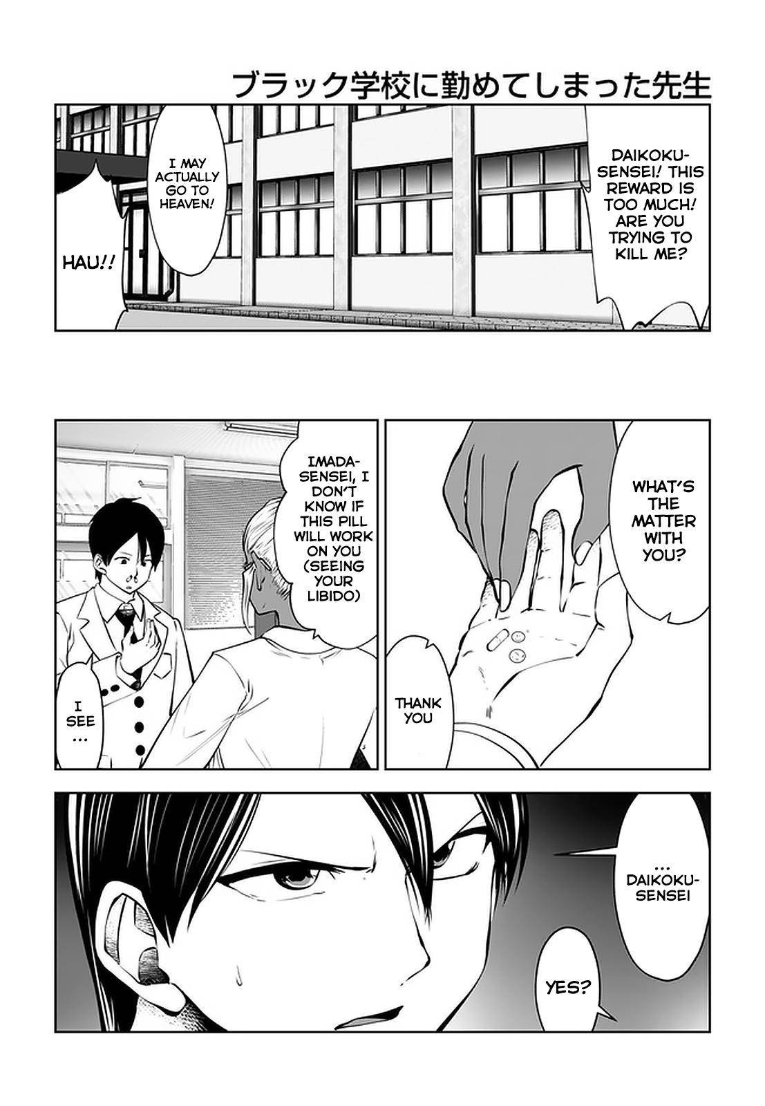 Page 2 of Chapter 21.2
