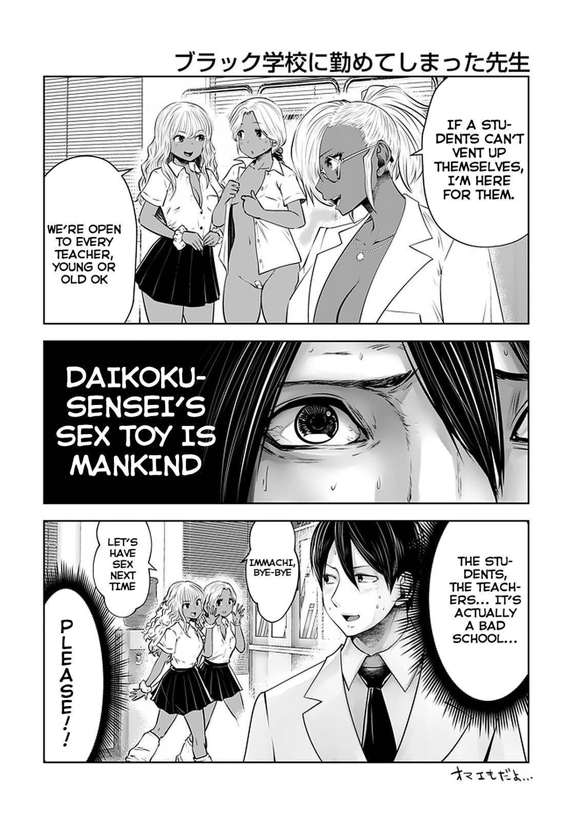 Page 6 of Chapter 21.2