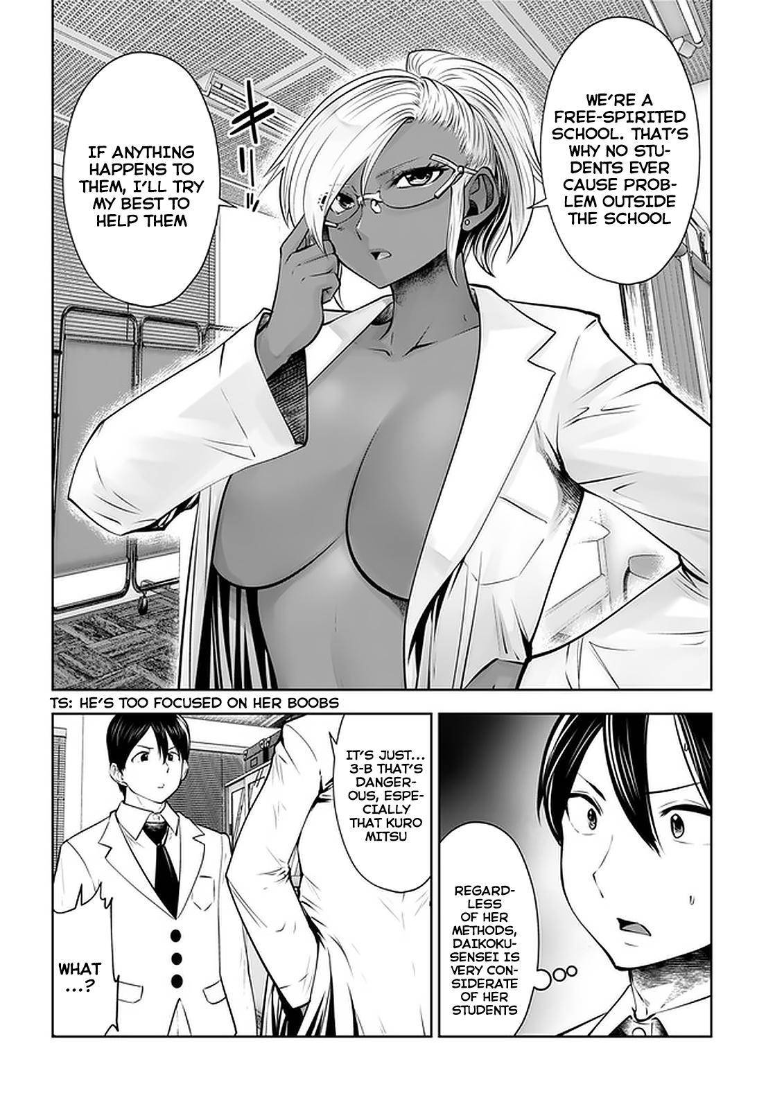 Page 7 of Chapter 21.2