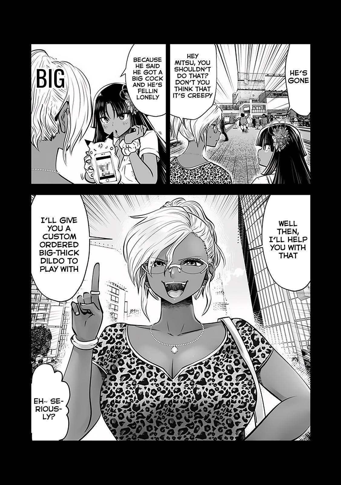 Page 5 of Chapter 21.4