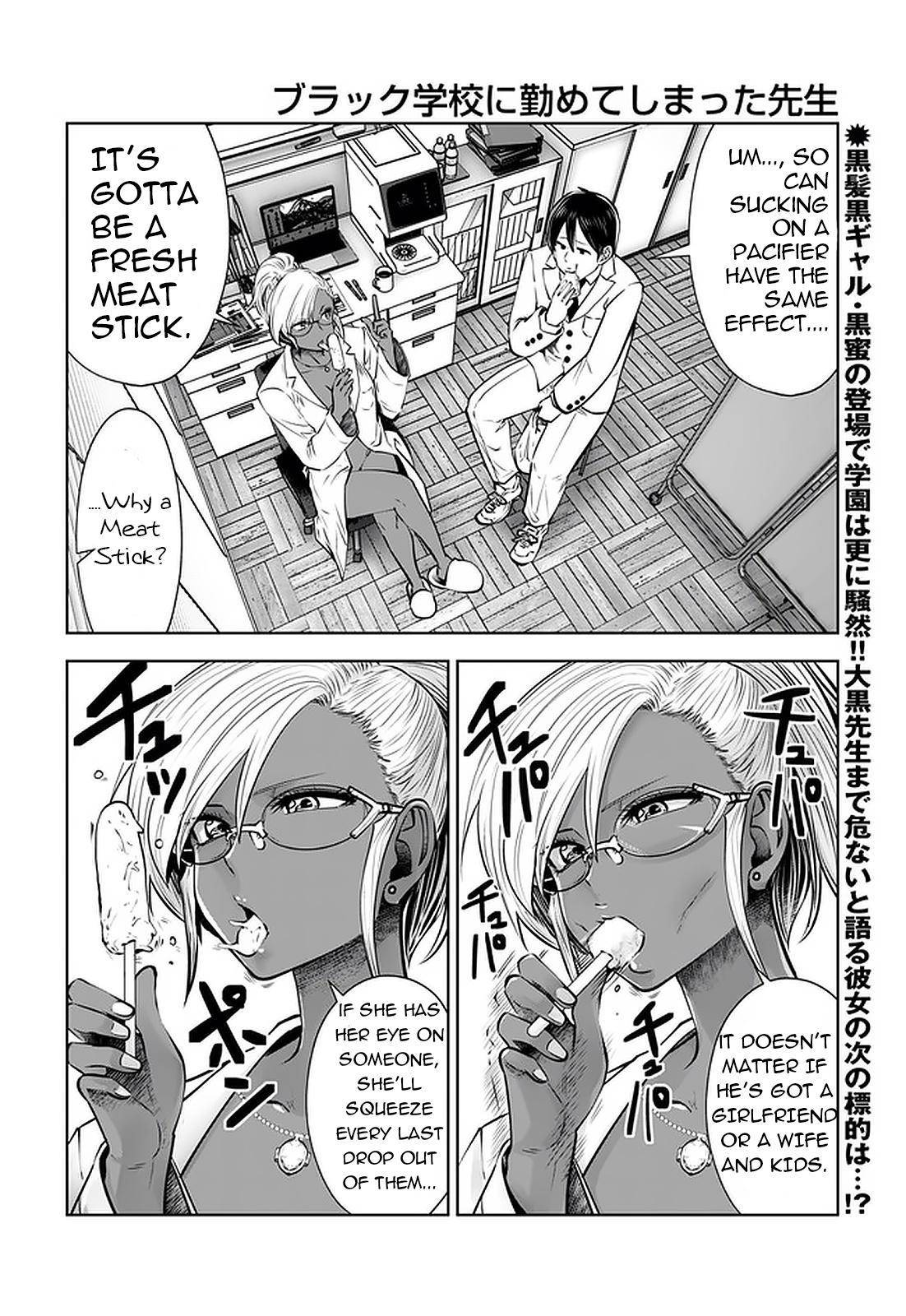 Page 2 of Chapter 22