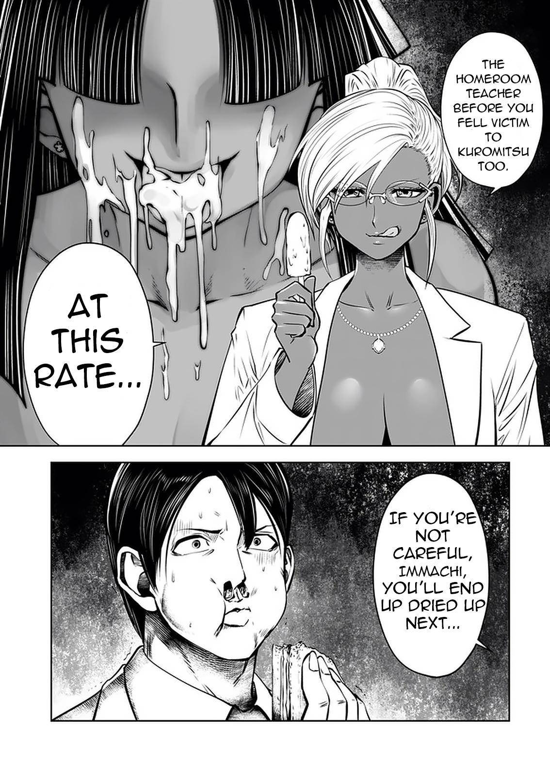 Page 3 of Chapter 22