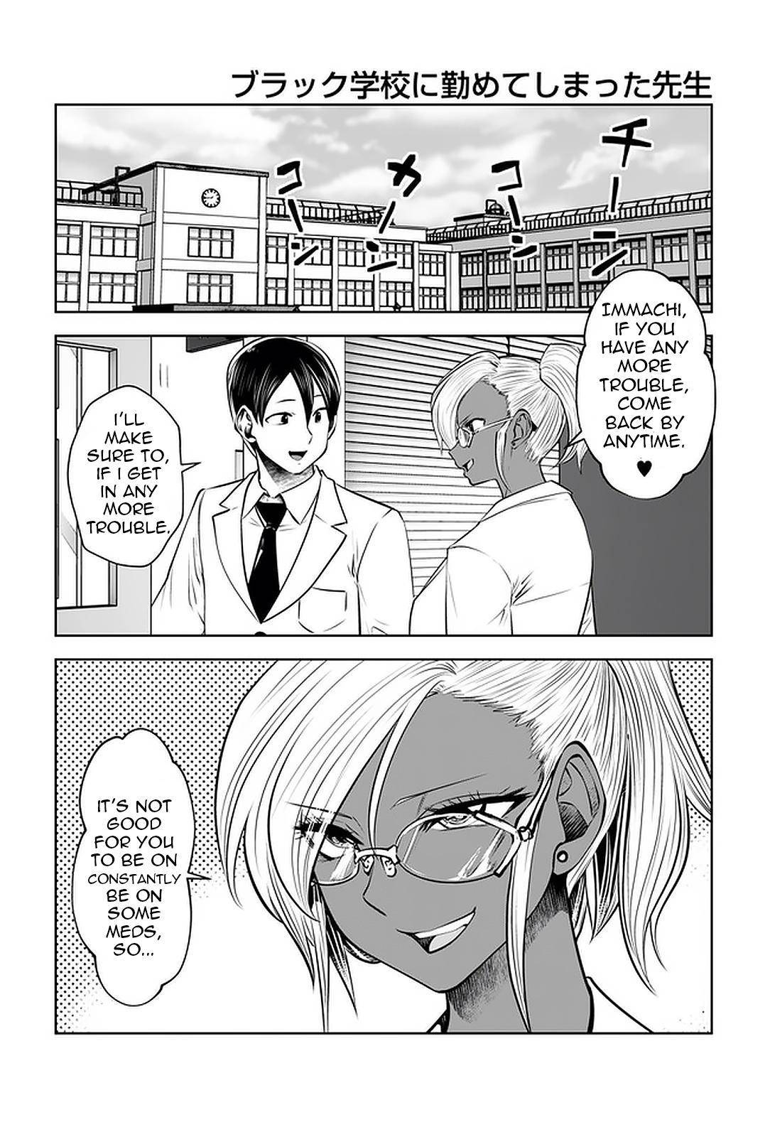 Page 8 of Chapter 22