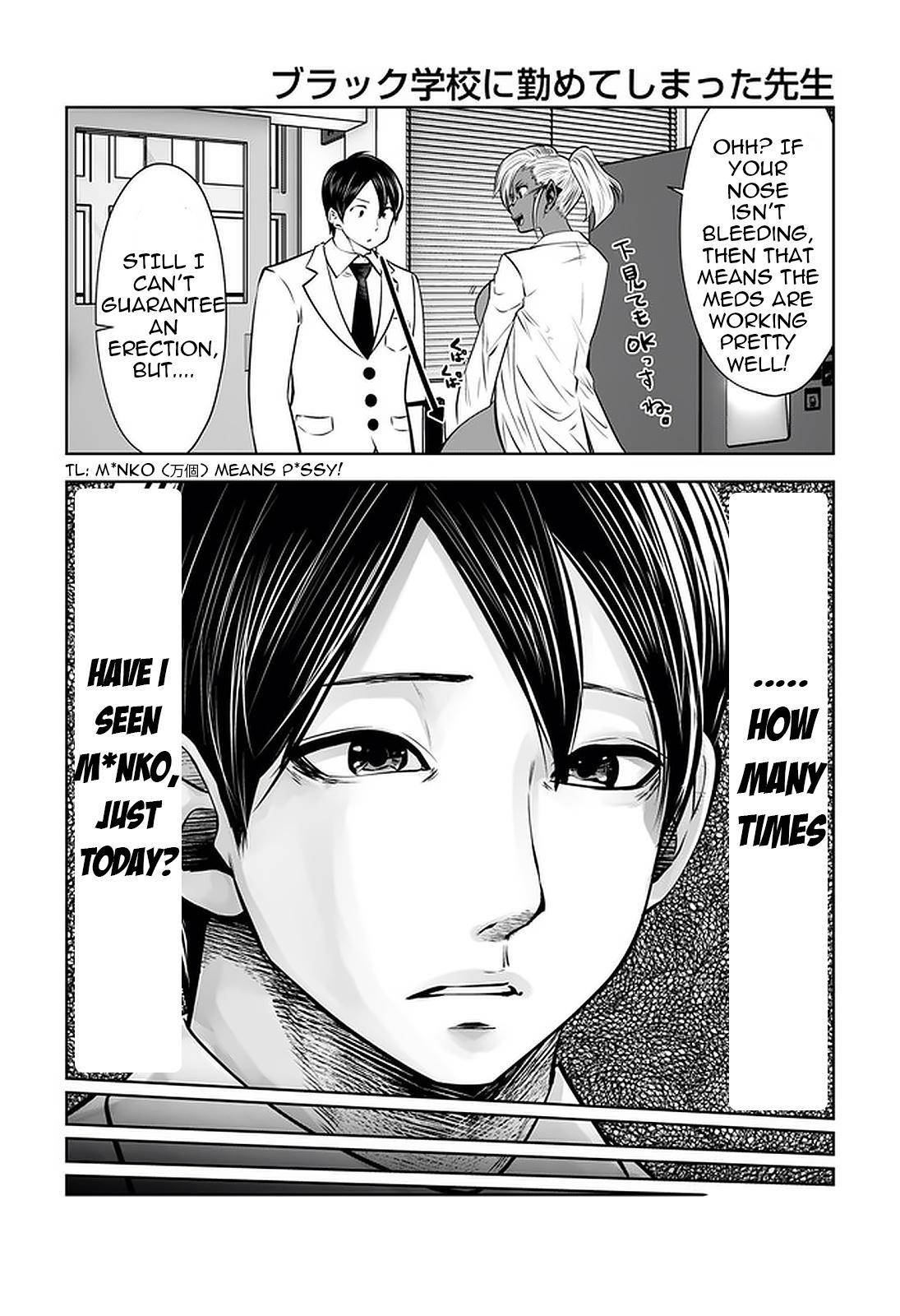 Page 10 of Chapter 22