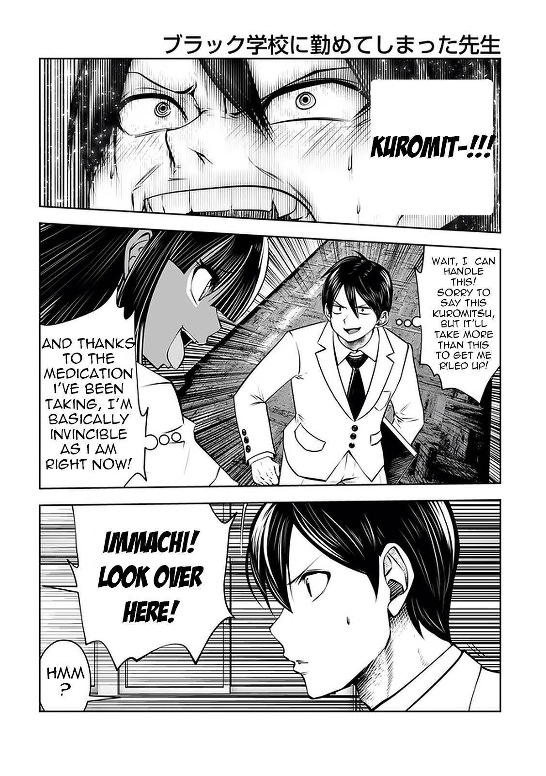 Page 12 of Chapter 22