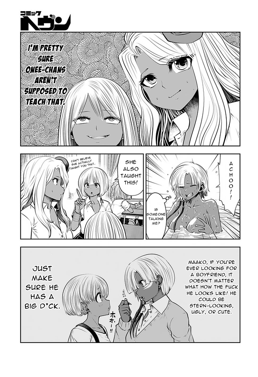 Page 5 of Chapter 23.1