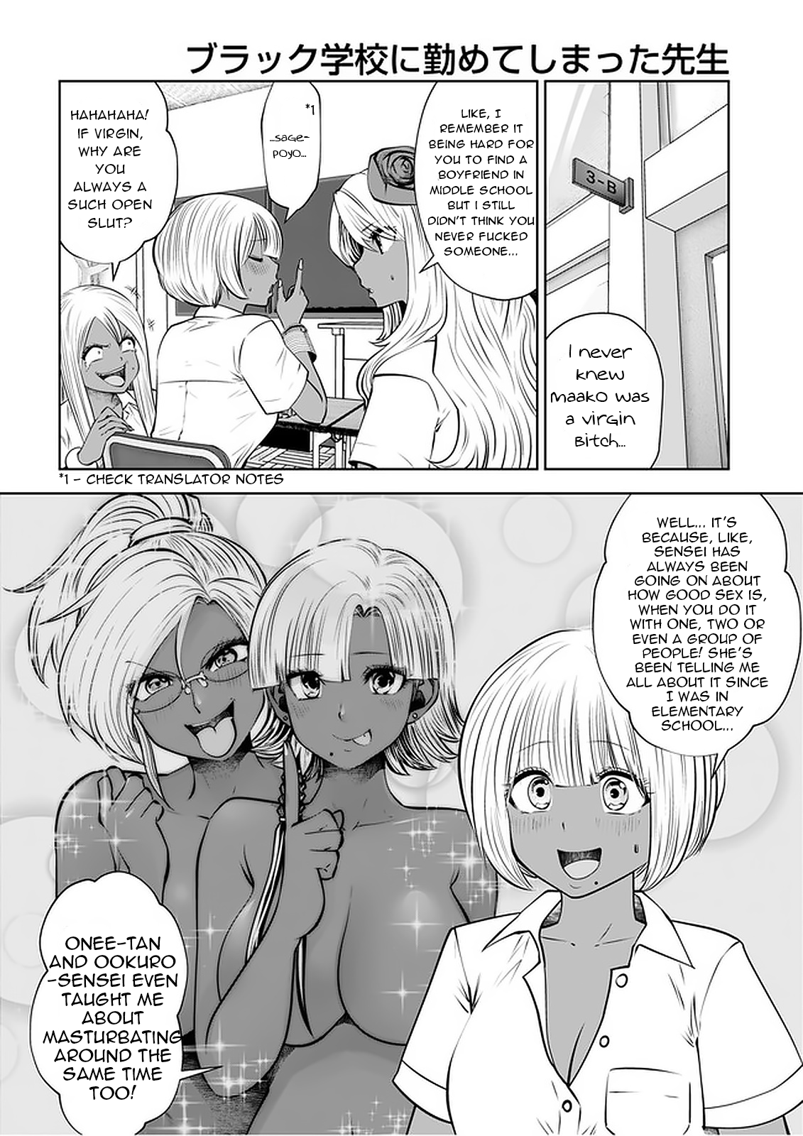 Page 4 of Chapter 23