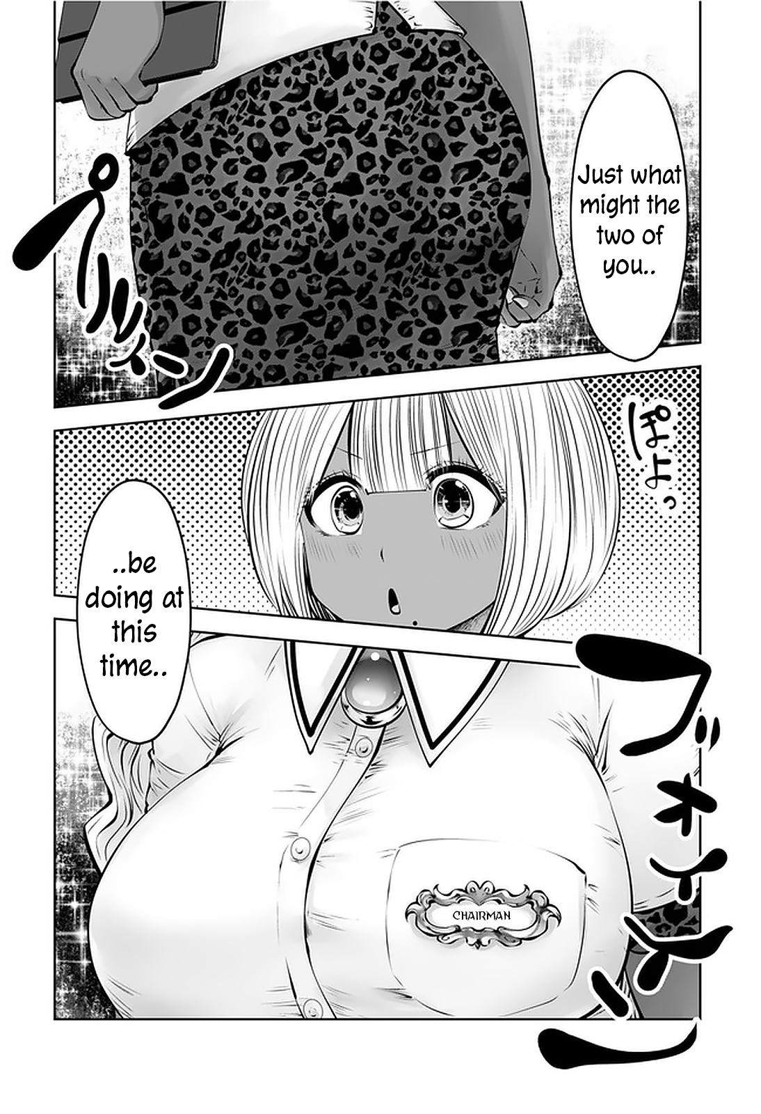 Page 22 of Chapter 23