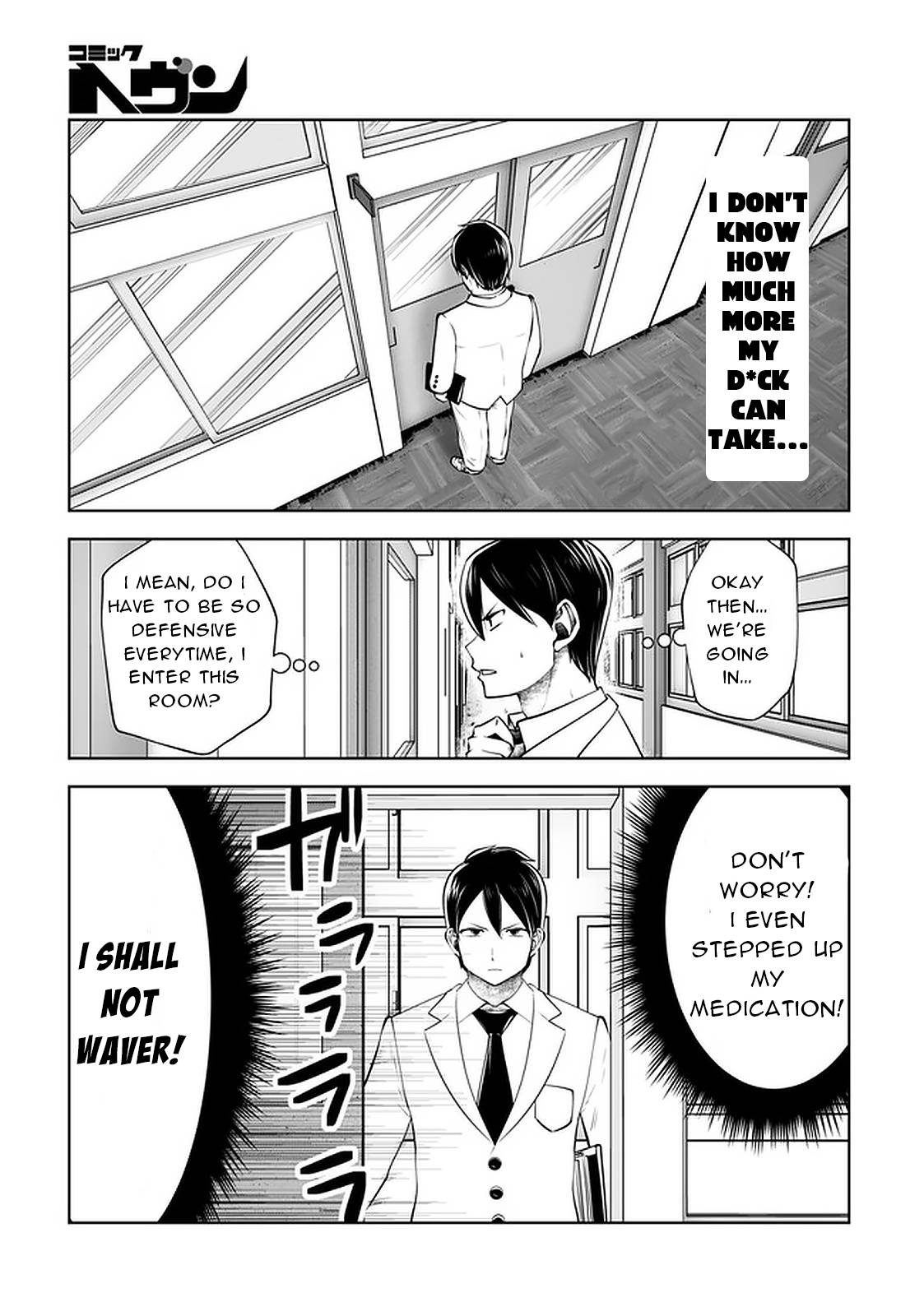 Page 1 of Chapter 23.2