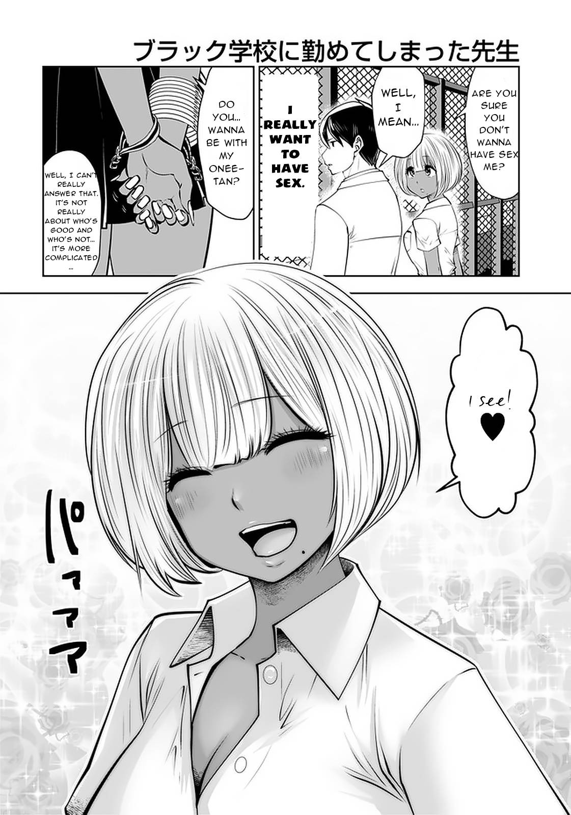 Page 6 of Chapter 23.2