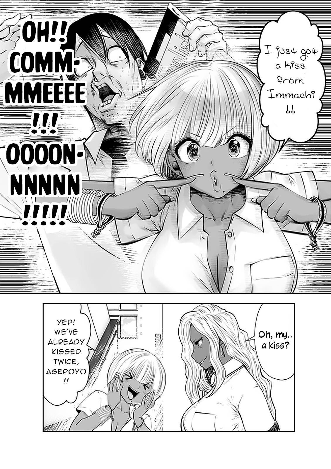 Page 3 of Chapter 24