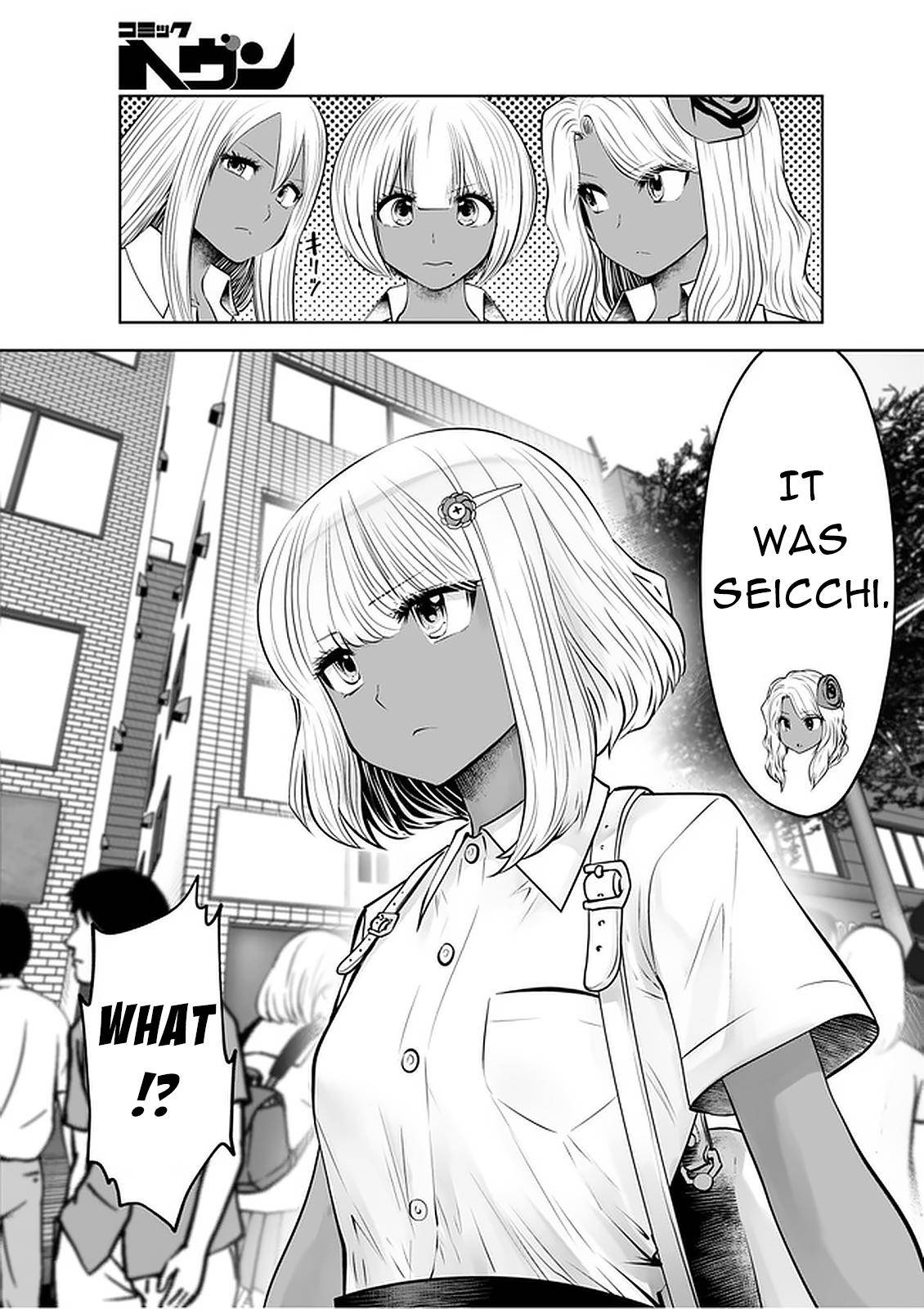 Page 15 of Chapter 24