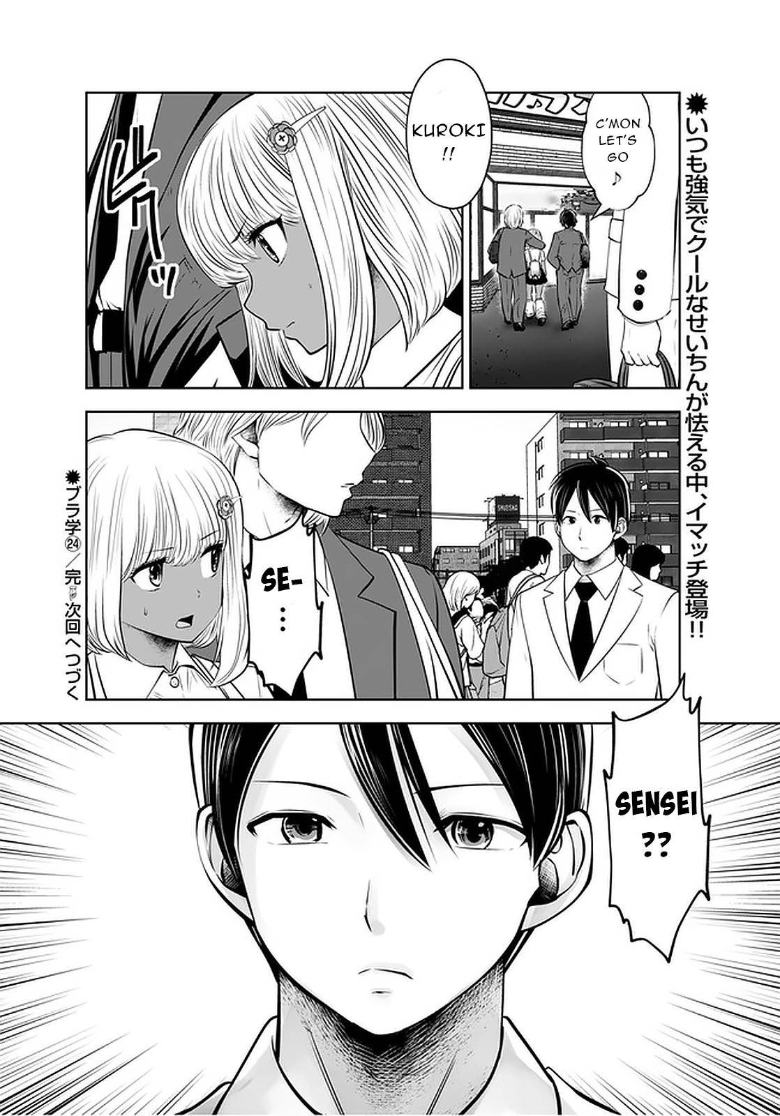 Page 24 of Chapter 24