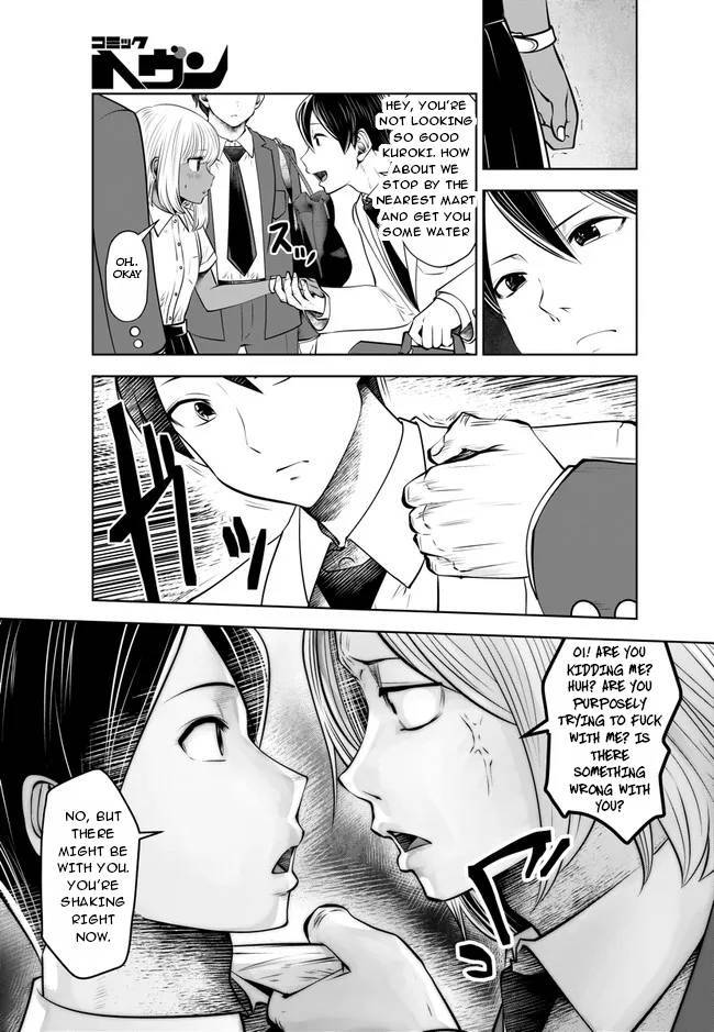 Page 4 of Chapter 25