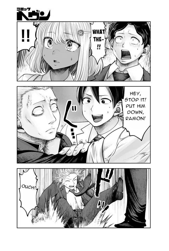 Page 8 of Chapter 25