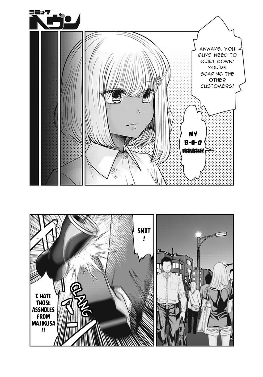 Page 12 of Chapter 26