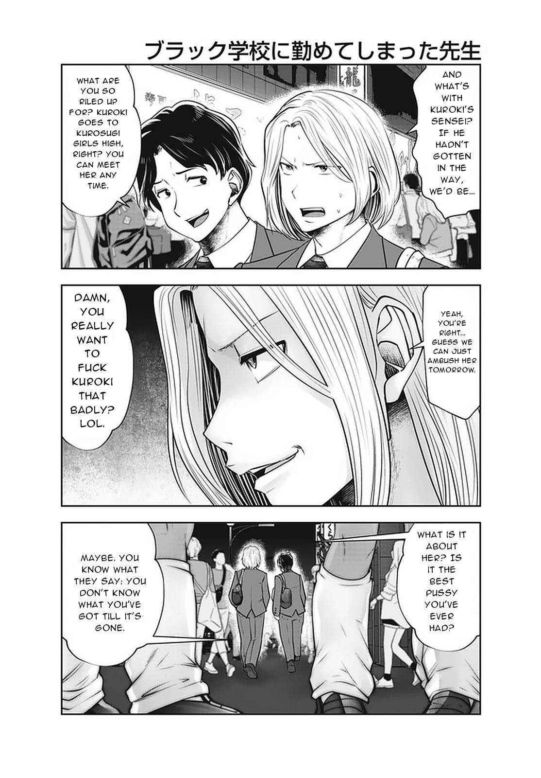 Page 13 of Chapter 26