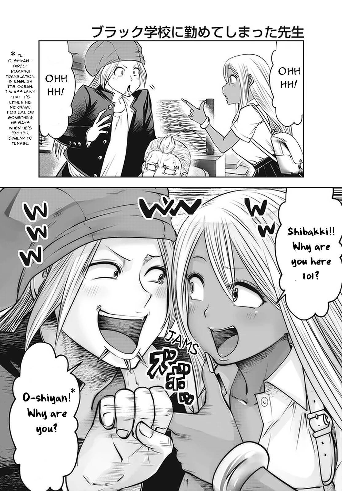 Page 21 of Chapter 26