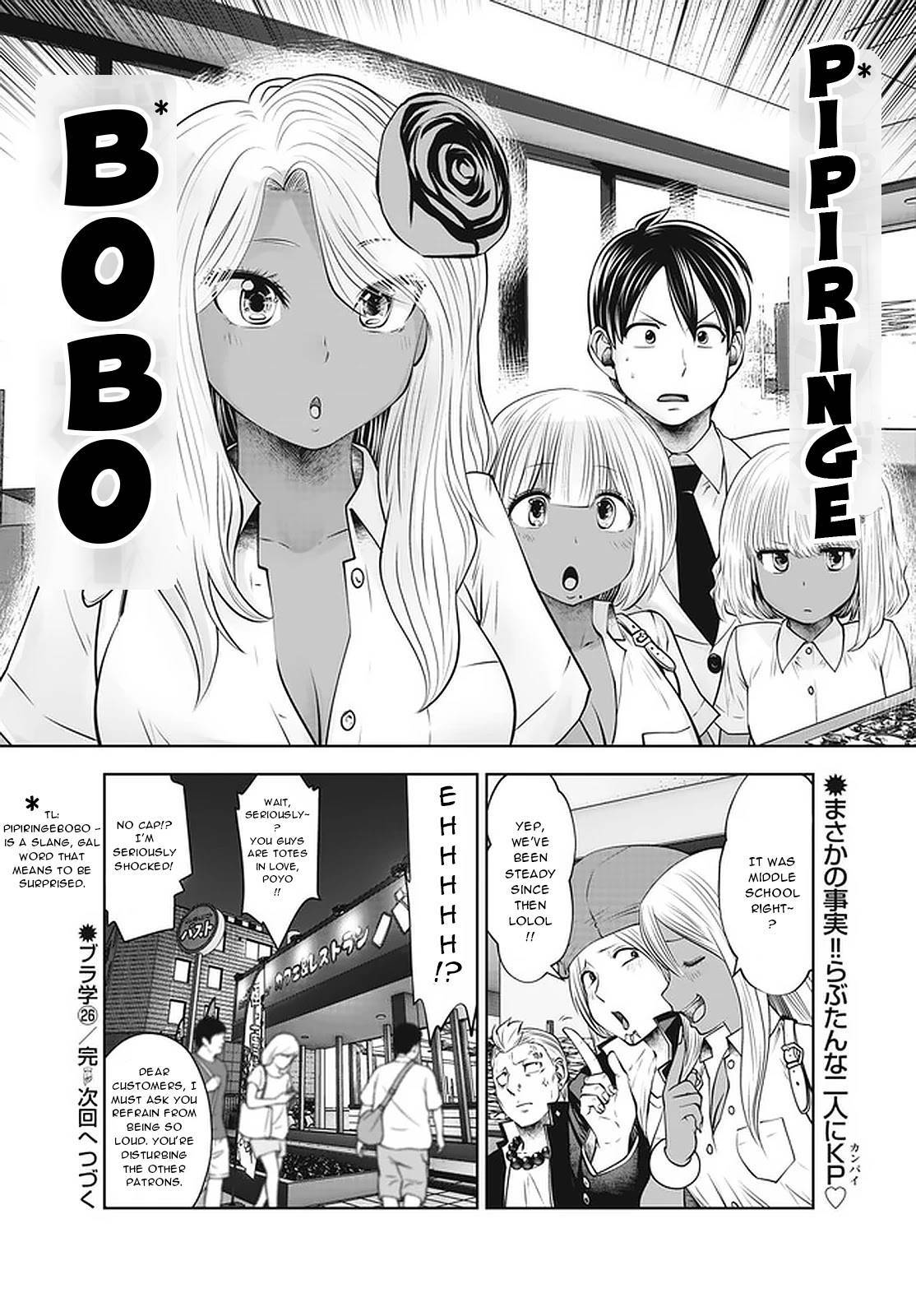 Page 23 of Chapter 26