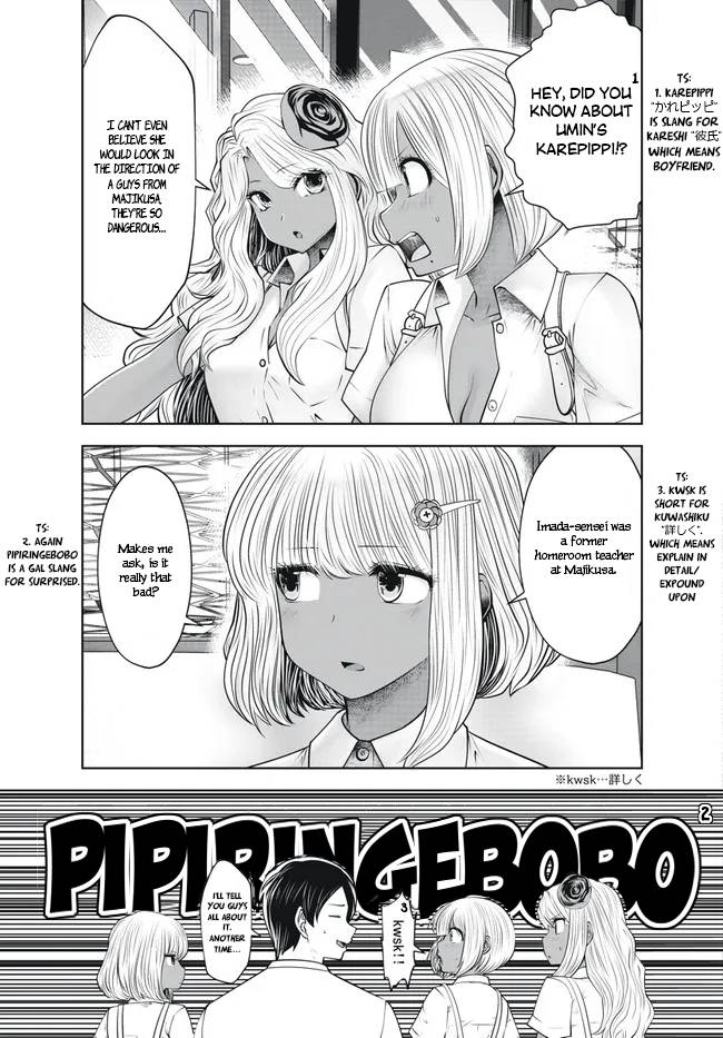 Page 5 of Chapter 27