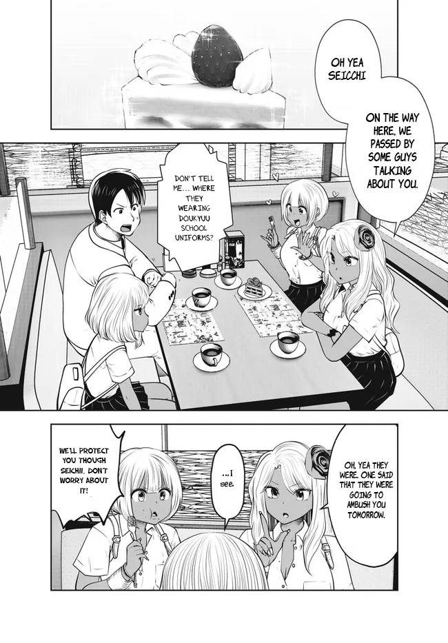 Page 8 of Chapter 27