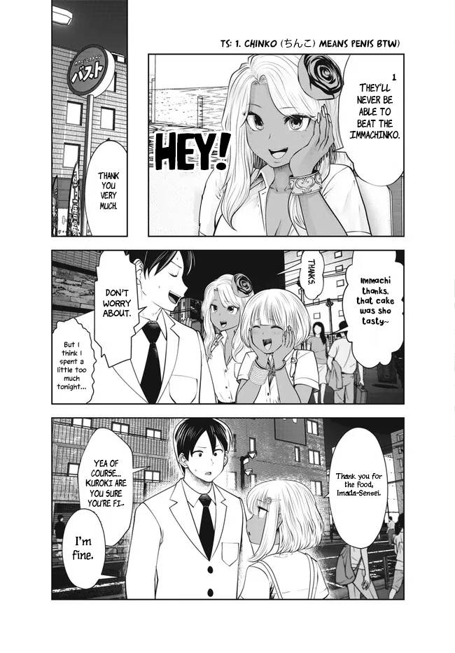Page 11 of Chapter 27