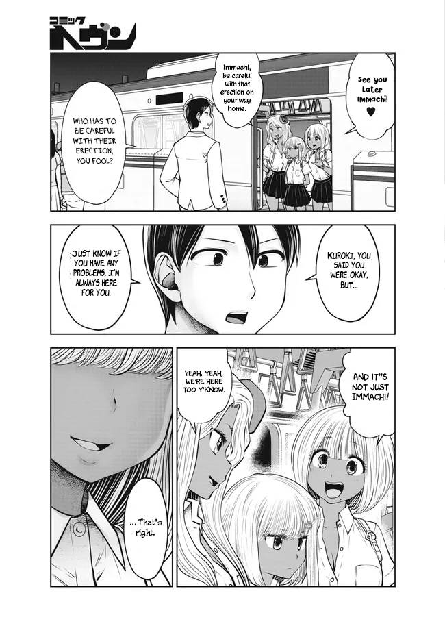 Page 13 of Chapter 27