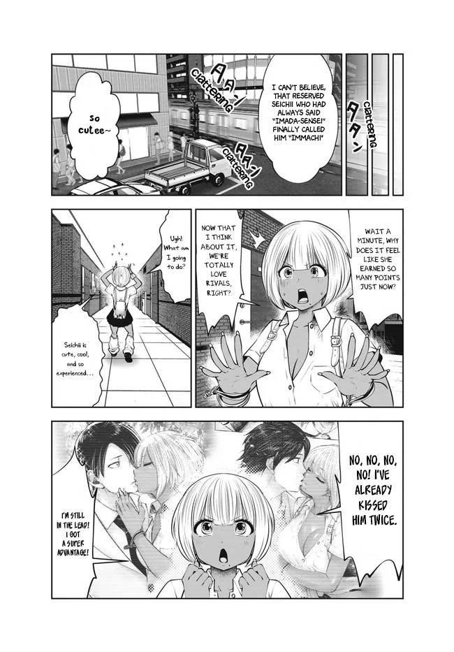 Page 16 of Chapter 27