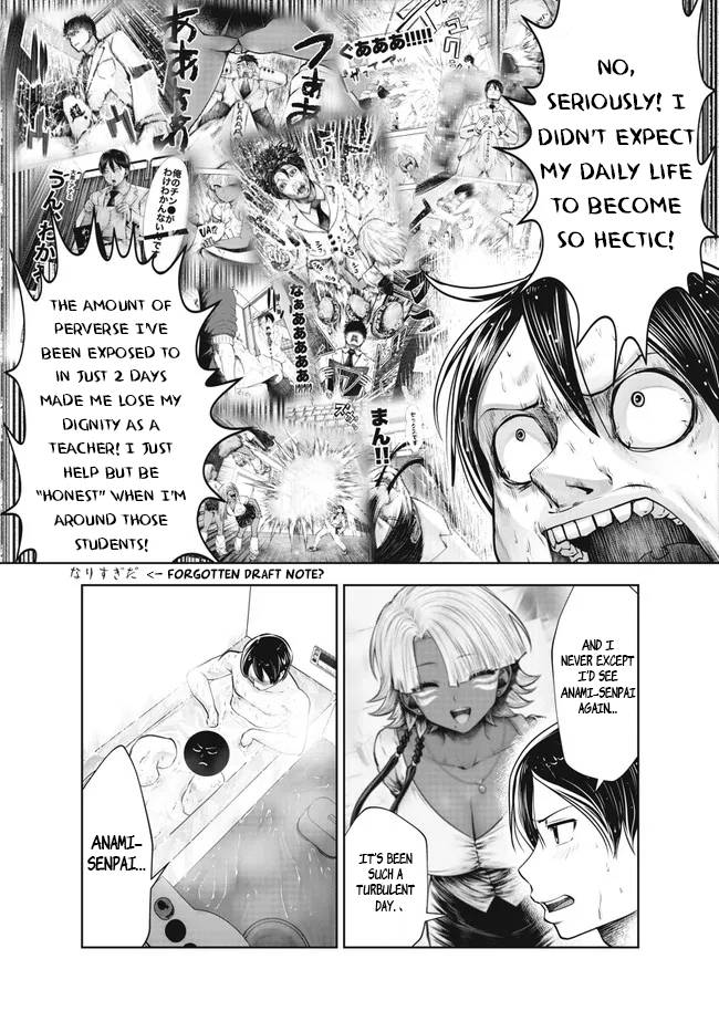Page 20 of Chapter 27