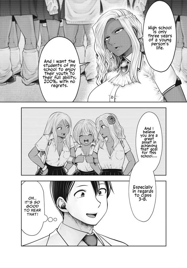 Page 11 of Chapter 28