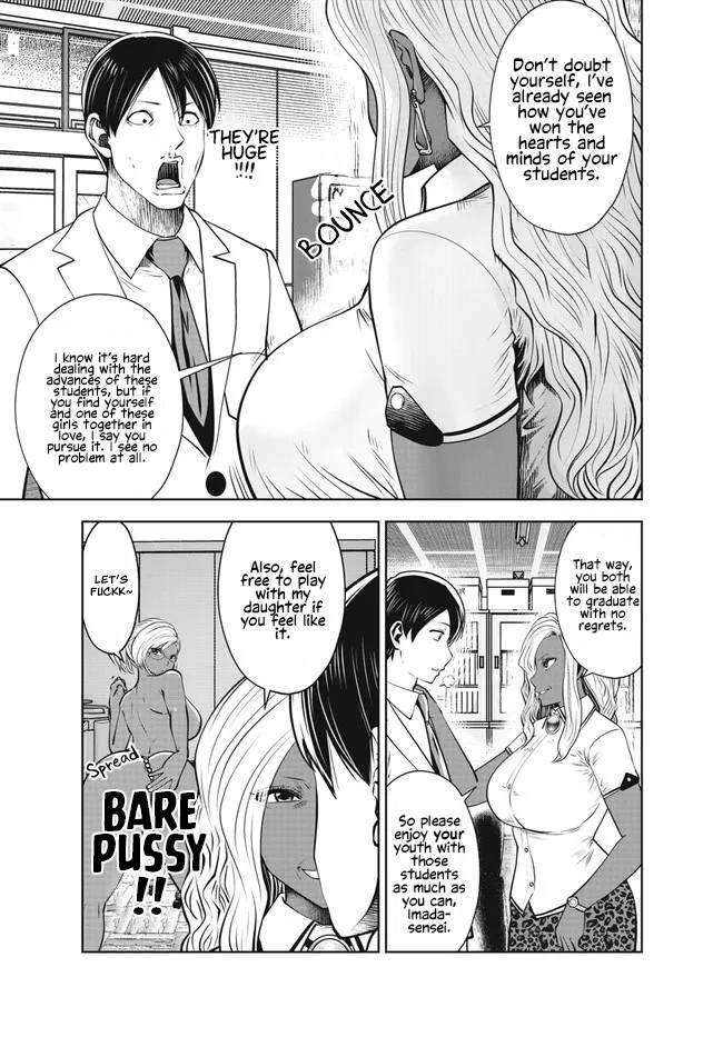 Page 15 of Chapter 28