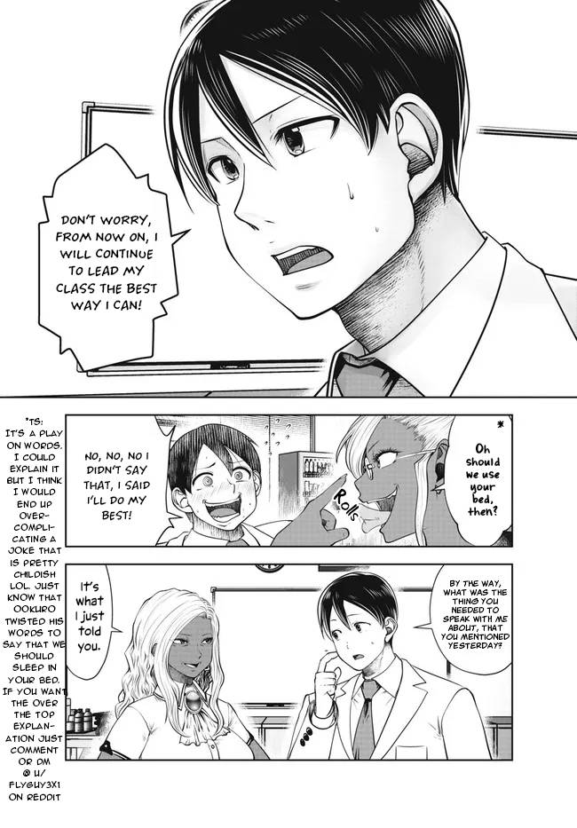 Page 16 of Chapter 28