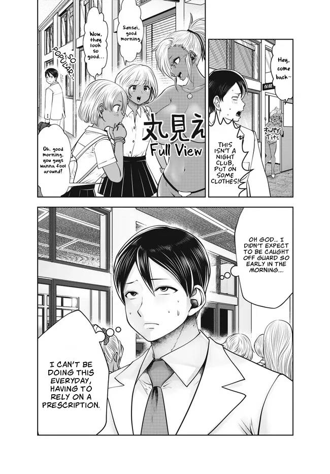 Page 18 of Chapter 28