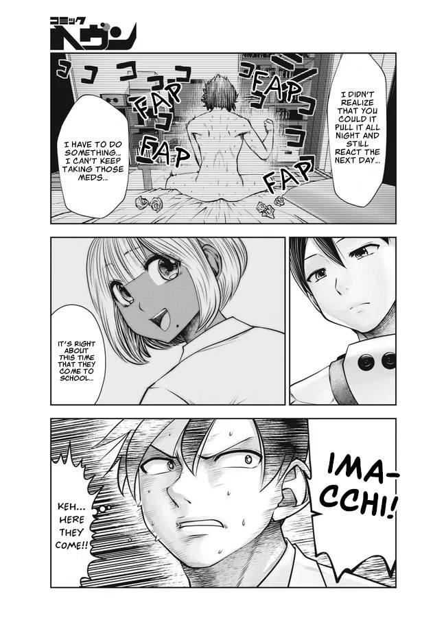 Page 19 of Chapter 28