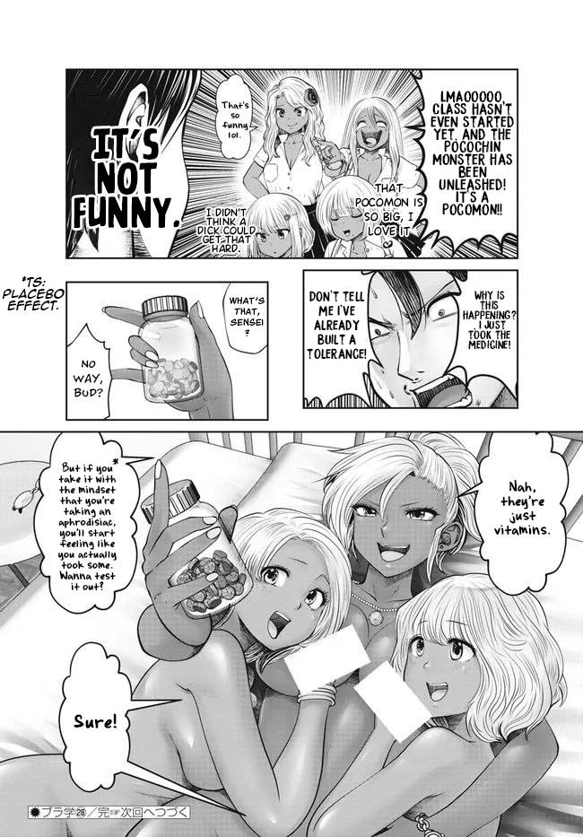 Page 23 of Chapter 28