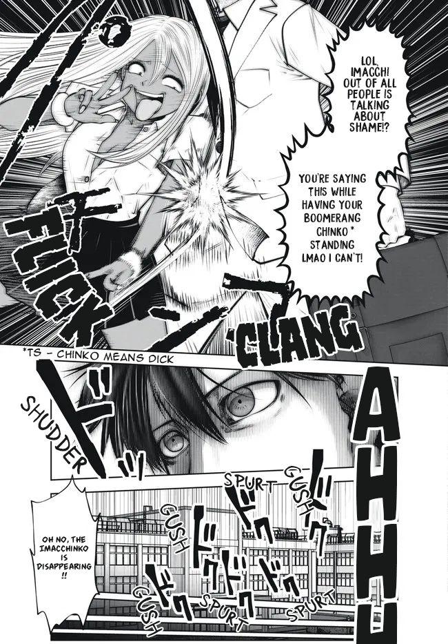 Page 3 of Chapter 29