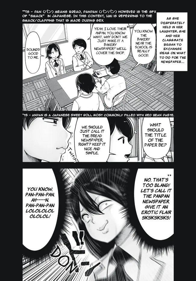 Page 18 of Chapter 29