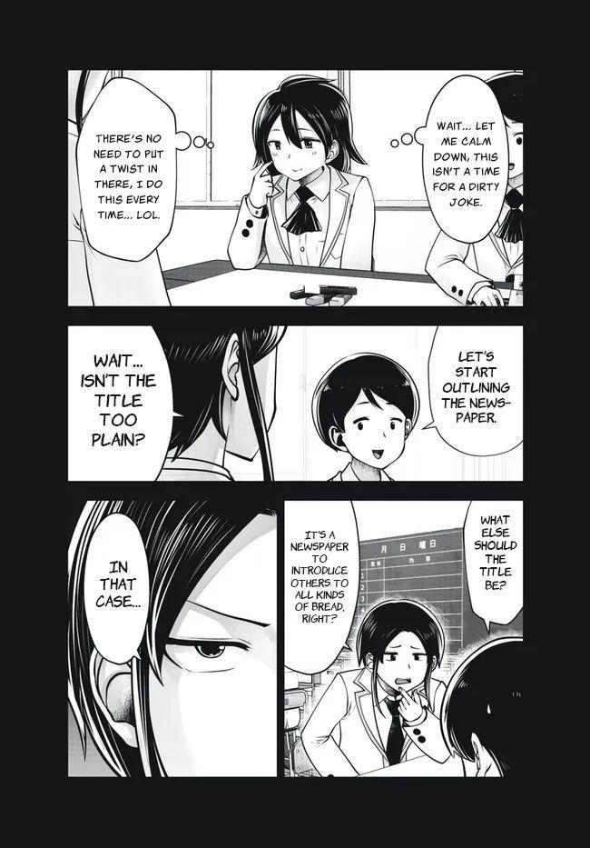 Page 19 of Chapter 29