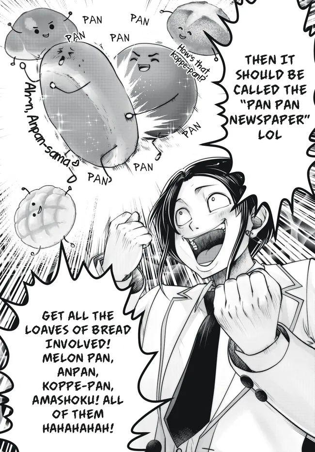 Page 20 of Chapter 29