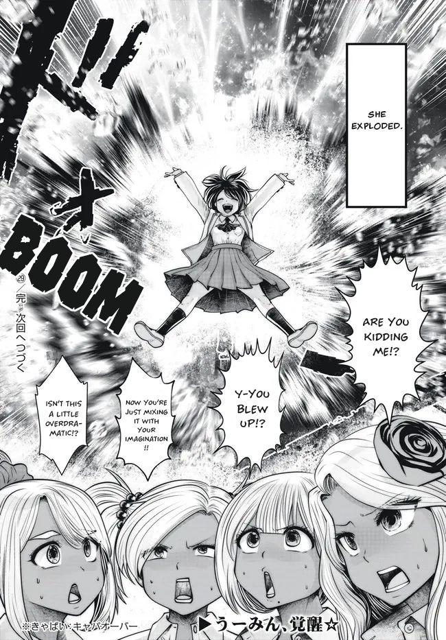 Page 24 of Chapter 29