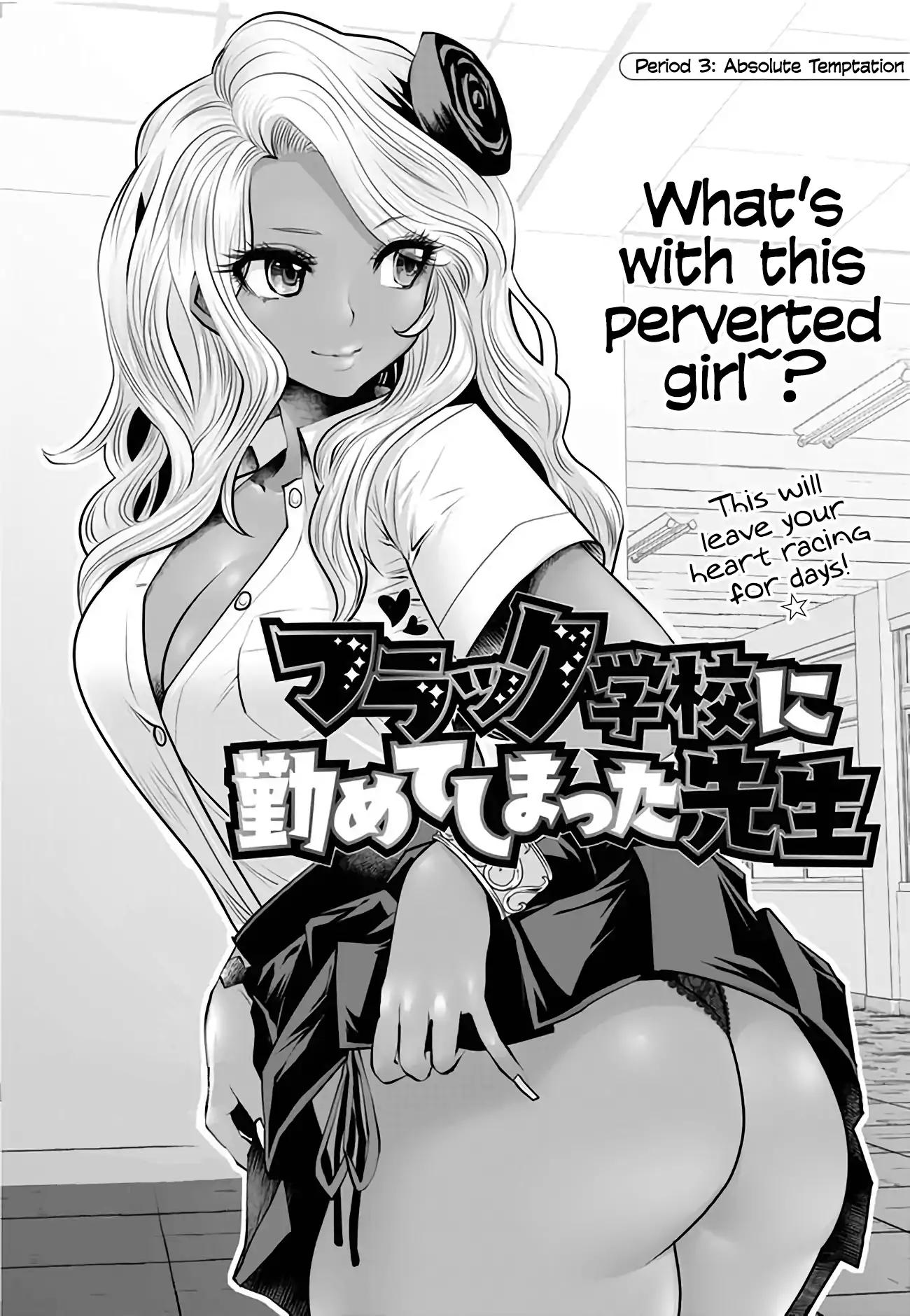 Page 1 of Chapter 3